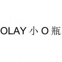 OLAY 小 O 瓶