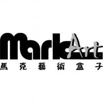 markArt 馬克藝術盒子及圖