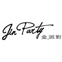 Jin Party 金派對