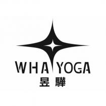昱驊 WHA YOGA 及圖