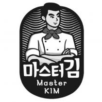 Master KIM 及圖