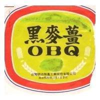 黑麥薑及圖