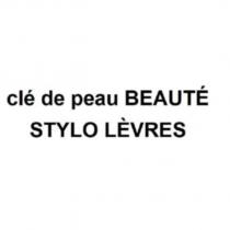 cle de peau BEAUTE/STYLO LEVRES