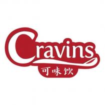 Cravins 可味飲及圖