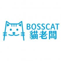 BOSSCAT 貓老闆及貓頭圖