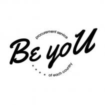 Be you procurement service of each country
