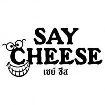 SAY CHEESE 及泰文及圖