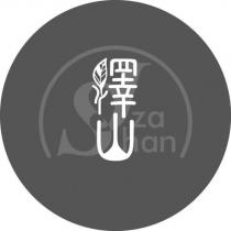 澤山 Jza Shan 及圖
