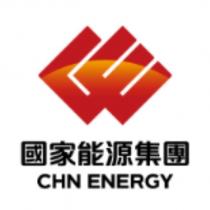 國家能源集團 CHN ENERGY 及圖