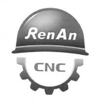 Ren An CNC 及圖