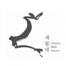 Chae's BBQ House 蔡家的及圖