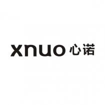 xnuo 心諾