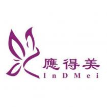 應得美 InDMei 及圖