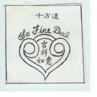 蜂蜜及圖 PURE HONEY