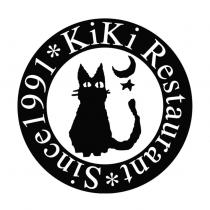 KiKi Restaurant Since 1991 及圖