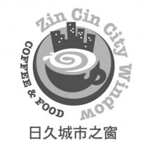 日久城市之窗及圖 Zin Cin City Window
