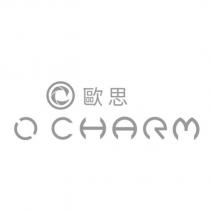 歐思 O CHARM 及圖