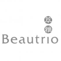Beautrio 萃雅及圖