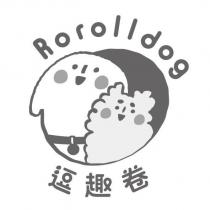逗趣卷 Rorolldog 及圖