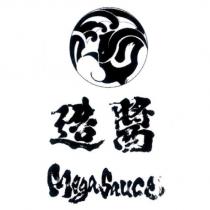 造醬 Mega Sauce 及圖
