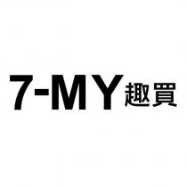 7-MY 趣買