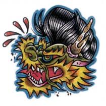 龍設計圖