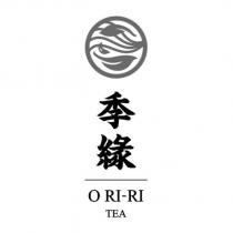 季緣 O-RI-RI TEA 及圖