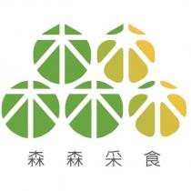 森森采食及圖