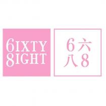 6IXTY 8IGHT 6 六 8 八設計圖