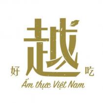 越好吃設計圖
