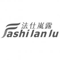 法仕嵐露 Fashi lan lu 及圖