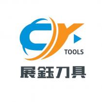 展鈺刀具 TOOLS 及圖