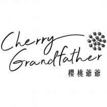 Cherry Grandfather 櫻桃爺爺及圖