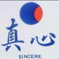 真心 SINCERE 及圖 