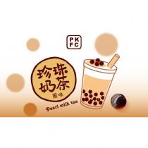 PKFC Pearl milk tea 珍珠奶茶風味及圖