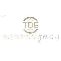 聯大 LD 及聯 