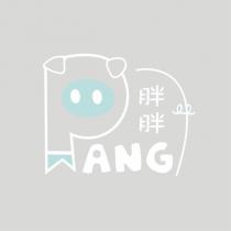 胖胖 Pang2