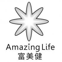 富美健 Amazing Life 及圖