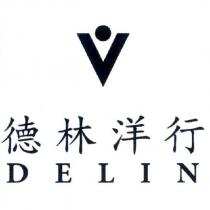德林洋行 DELIN 及圖