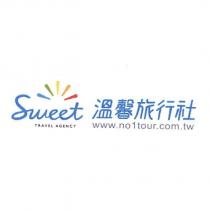 Sweet Travel 溫馨旅行社及圖