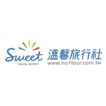 Sweet Travel 溫馨旅行社及圖