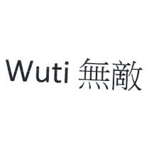 Wuti 無敵