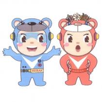 禾聯熊 HERAN 圖