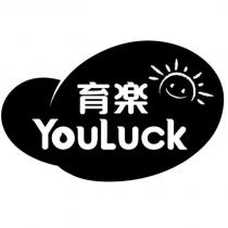 育樂 YouLuck 及圖