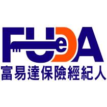 FUeDA 富易達保險經紀人及圖