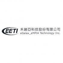 EETI 禾瑞亞科技股份有限公司 eGalax eMPIA Technology Inc.及圖