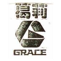 葛莉 GRACE GROUP CORP