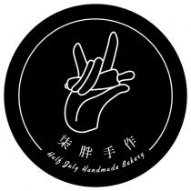 柒胖手作 Half July Handmade Bakery 及圖