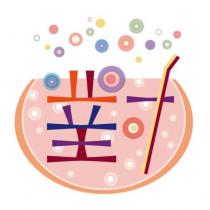 對設計圖