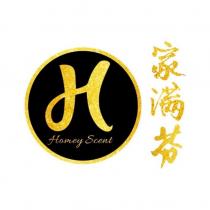 家滿芬及 H 圖